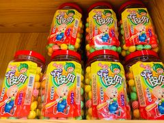 -骑鹅公社(南开大悦城店)