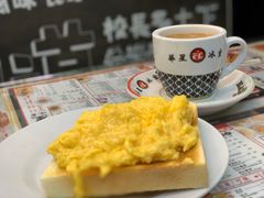 -华星冰室(湾仔店)