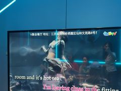 -唯爱KTV聚会餐厅(仙林东城汇店)