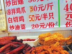 -谭老太正宗柳州螺狮粉(家和花园店)