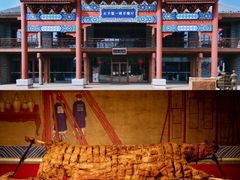 -马镇烤全羊