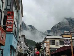 -云台山风景名胜区