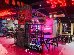 -撸小妖(六里桥总店)