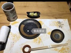 -隐鮨日料(北辰三角洲店)