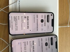 -Apple零售店(济南恒隆广场店)