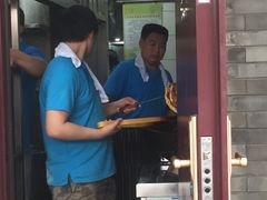 -增盛魁小吃店