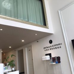 -JNK皮肤管理中心