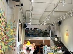 -小豆海棠(嘉兴路店)