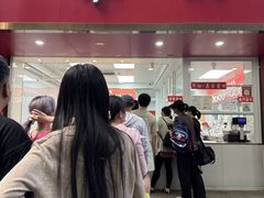 -章云板鸭(总店)
