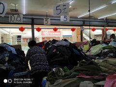 -欧亚达商业广场(红桥店)