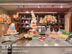 -富力丽思卡尔顿酒店·香荟全日制餐厅