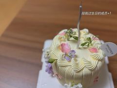 -Whisper studio薇语花艺烘焙工作室