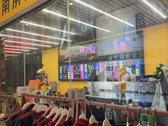 -谜盒子奇幻密室(南屏店)