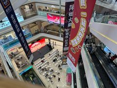 -吾悦广场(南京鼓楼店)