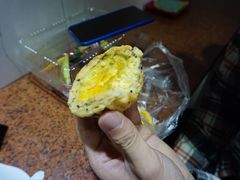 咸蛋挞-嘉乐蛋挞王(文明分店)