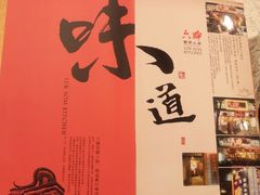 -六婶西关小厨(光塔路店)