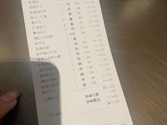 -唐御宴•御宴宫•唐代菜点(芙蓉西路店)