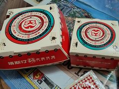 -塔斯汀中国汉堡(徐汇汇京广场店)