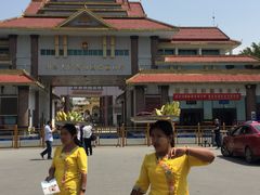 -瑞丽口岸免税店