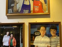 -竹园竹升面(西关总店)