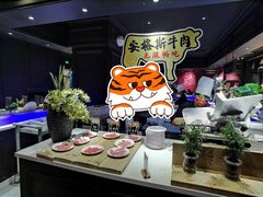 -加餐海鲜自助(集美银泰百货店)