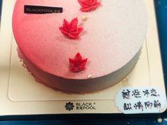 -黑池口感烘焙·生日蛋糕(坂田店)