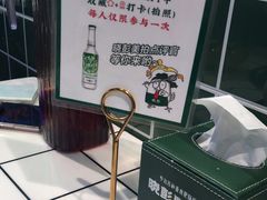 -晓彭肥肠鸡(茂业天地店)