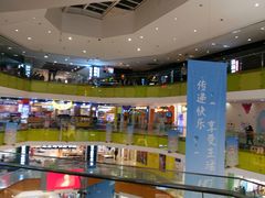 -北京华联购物中心(天通苑店)