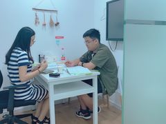 -槿言教育·雅思托福·国际教育·小语种培训留学中心(观音桥店)