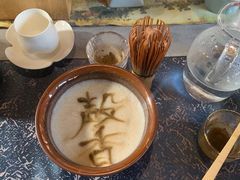 -醉西楼·国风茶社