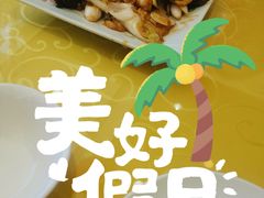 -凯盛食府(右玉小吃街店)