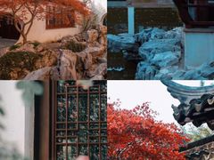 -虎丘山风景名胜区