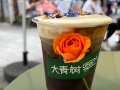 -大青树咖啡(大理古城店)