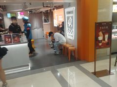 -KOI Thé(正佳广场店)