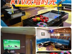 -蓝尊量贩(黄河路店)