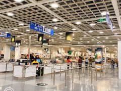 -宜家·瑞典风味餐厅(北京西红门店)