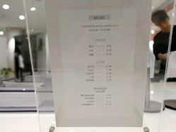 -mood理容店