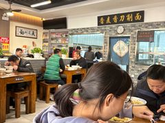 -晋麦香刀削面(光彩路店)