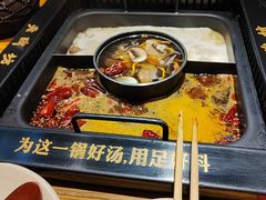-老牌坊云南鱼豆花火锅(嵩山店)