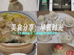 -兔爸私家小厨(新北万达店)