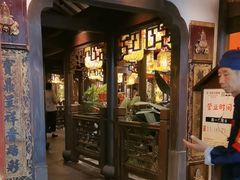 -南京大牌档(中关村领展广场店)