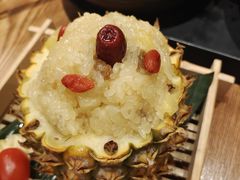 -云海肴云南菜(正大广场店)