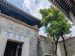 -碧江金楼
