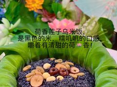 -苏梦江南·淮扬菜(夫子庙店)