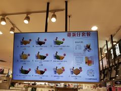 -芳叔(东方宝泰店)