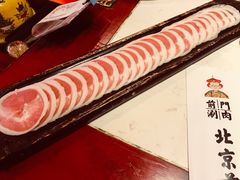 -前门·鲜肉火锅(长风店)