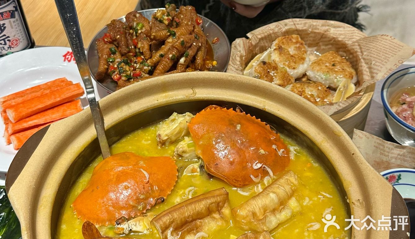 现炒痛风锅🥹🥹🥹吃好多次了 谁懂！这一碗的含金量