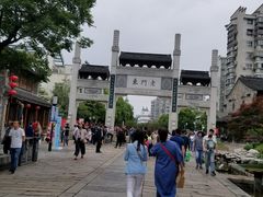 -品腐记·豆腐王朝(老门东总店)