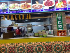 -西域美食(西直门南小街店)