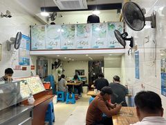 -广达眼镜炖罐(广达店)